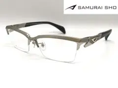 Item thumbnail for item 5faa9f38-ab5c-4134-b90a-f61088efc3fb