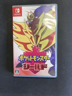 ポケモン　盾