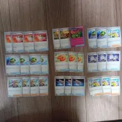 ポケカプレイ用30枚セット