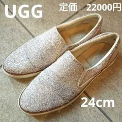 UGG スリッポン　スニーカー　ラメ　ベビーピンク　24cm　emu vans