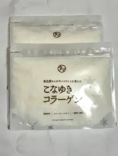 Item thumbnail for item 394c901d-e273-4e35-ba70-3624ec37c341