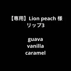 Item thumbnail for item 177bcd52-161e-4303-8d1f-c8934089d163