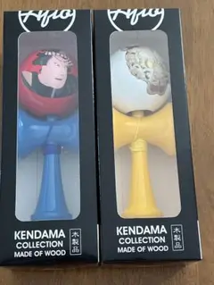 Afllo けん玉 KENDAMA COLLECTION 木製