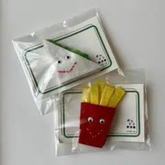 【匿名配送】未使用☆フェルト製☆ポテト＆サンドウィッチのピンバッジ☆作家もの