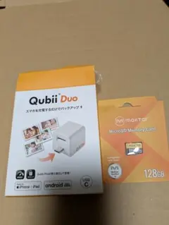 Qubii Duo & 128GB microSDメモリーカード