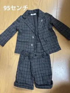 TREFFIORI フォーマルスーツ 95cm グレー系