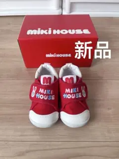 Miki House ファーストシューズ 12cm レッド 3足セット