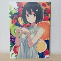 2025年最新】いみぎむる art works fruitsの人気アイテム - メルカリ
