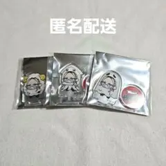 極楽街 アクリルminiフィギュア：タオ3種セット