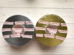 スズランテープ　特別色　金銀セット　（オマケつき）