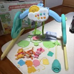 6WAYジムにへんしんメリー　プーメリー　くまのプーさん