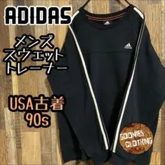 Item thumbnail for item 49342148-5acb-421e-8fbd-1640daec29e3