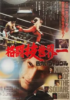 Item thumbnail for item 3cc8d4d4-0d91-4803-b47d-c2cb9cf516bc