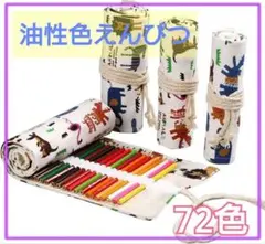 Item thumbnail for item a37f5645-bb6e-476d-9d23-b699103120d4