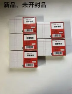 Item thumbnail for item 719f8a3e-15e5-45c7-a21e-cb10a6bf7373