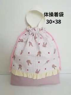 Item thumbnail for item 92837ad8-569f-4c57-9eb2-ad2e26226cfa
