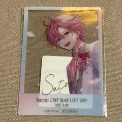 Item thumbnail for item 22a5e8da-0e7c-4028-9f73-59bcedde461f