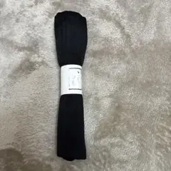 Item thumbnail for item bc59e664-ec32-4b86-9cd7-8ecb721bae13