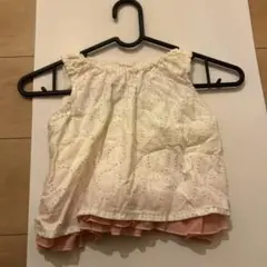 Item thumbnail for item 1877182c-40ee-4684-9987-c9d788c0c95e