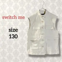 switch me【130】ハイネックベスト ミリタリージャケット 大きめボタン