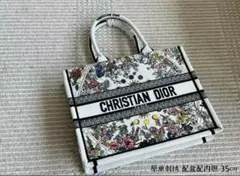Christian Dior フラワープリント トートバッグ 35cm
