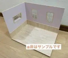 【背景ボード（壁のみ）】ミニチュアドールハウス＊ハンドメイド＊壁　出窓　セット2
