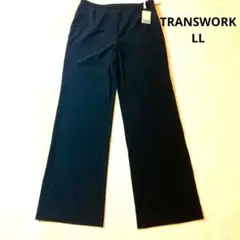 未使用新品 タグつき大きいサイズ トランスワーク パンツ 黒 ブラック １３号