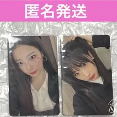 BABYMONSTER ベビモン　ルカ　トレカ　2枚セット