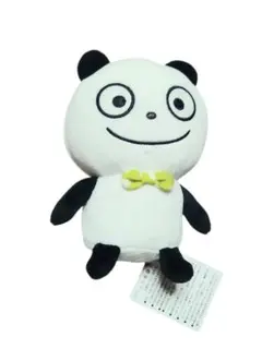 Item thumbnail for item 11b823ed-6463-496a-996a-8cdf3c64a80b