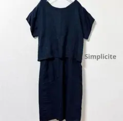 ❤️Simpliciteワンピース ネイビー　シンプリシテェ　オールインワン