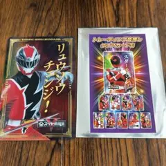 全スーパー戦隊展　トレーディング箔押しクリアカードE リュウソウRED