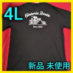 【新品】スヌーピー　4L　Tシャツ バイク　ハーレー　プリント　タグ付　未使用