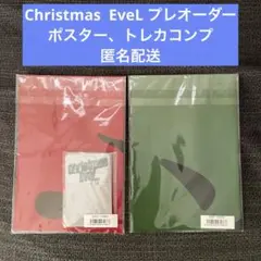 即購入⭕️ Stray Kids Christmas evel プレオーダー特典