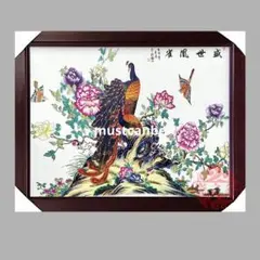 Item thumbnail for item f53c271d-826e-4f60-9f05-777a7377067a