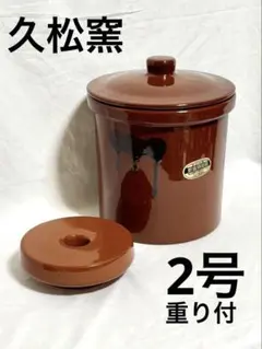 Item thumbnail for item 6be127e7-1cae-40af-a924-4c8094d43edf