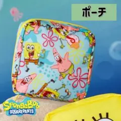 スポンジボブ　ポーチ【ガラ】