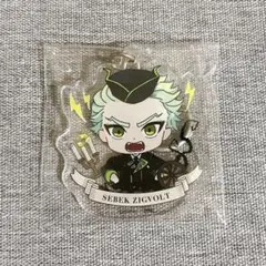 ツイステ セベク アクキー キャラっとブーケ