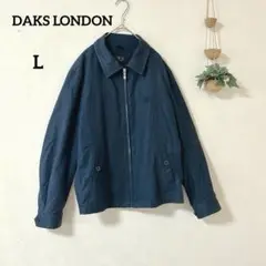ダックス DAKS LONDON Lサイズ ブラック ジャンパー ジャケット
