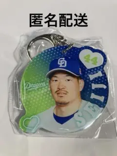 中日ドラゴンズ 川越誠司選手 FCアクリルキーホルダー ガチャ