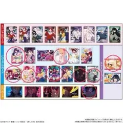 推しの子ウエハース2　13枚