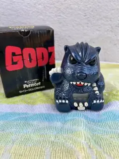 レトロ超希少】ゴジラ 目覚まし時計 地球を持つデザイン GODZILLA