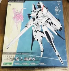 Item thumbnail for item af3f0571-5dfa-4451-91a0-e05763874144