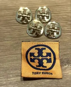トリーバーチ金色ボタン4個セット