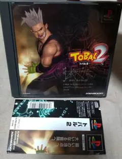 トバル2 プレイステーション