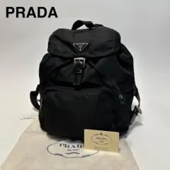 2025年最新】PRADA B4650の人気アイテム - メルカリ