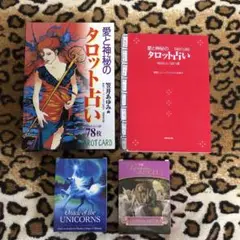 2025年最新】ムーンプリンセス妃弥子の人気アイテム - メルカリ