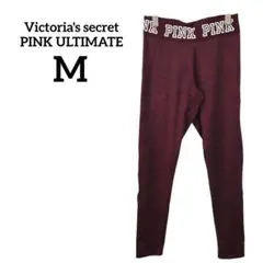 Victoria's secret 【M】 スポーツレギンス バーガンディ 犬