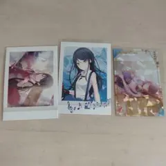 プロセカ 星乃一歌 カード まとめ売り