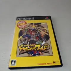 Best版 ドカポン・ザ・ワールド