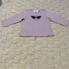 Item thumbnail for item 0399857b-168a-4567-80ea-81d92899ea39